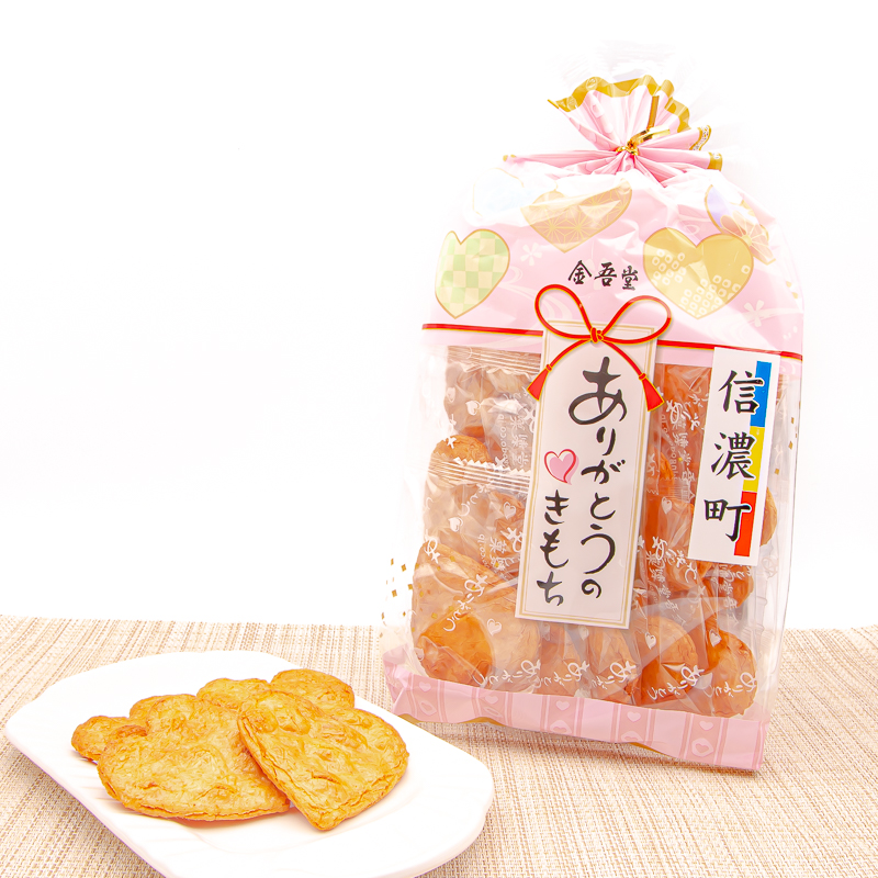 ありがとうのきもち 15枚入 | 【公式】創価学会仏壇・仏具・書籍・土産